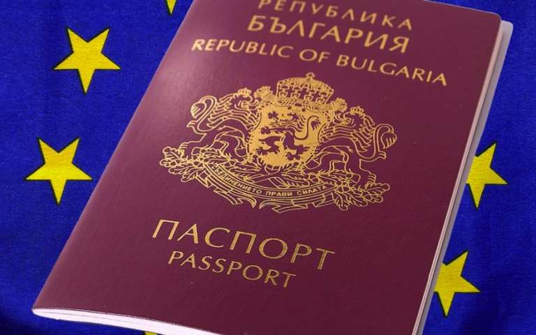 Why Bulgaria is the cheapest EU citizen by investment program?