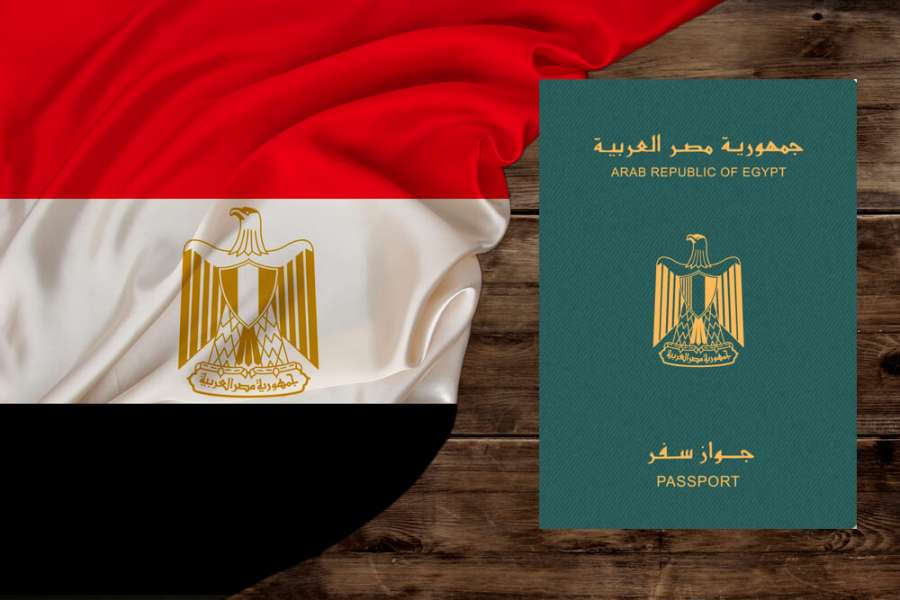 Egypt passport