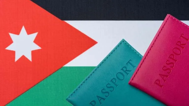 Jordan CBI Program